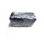 Mercury Mercury 7.5Ah UPS Replacement Battery